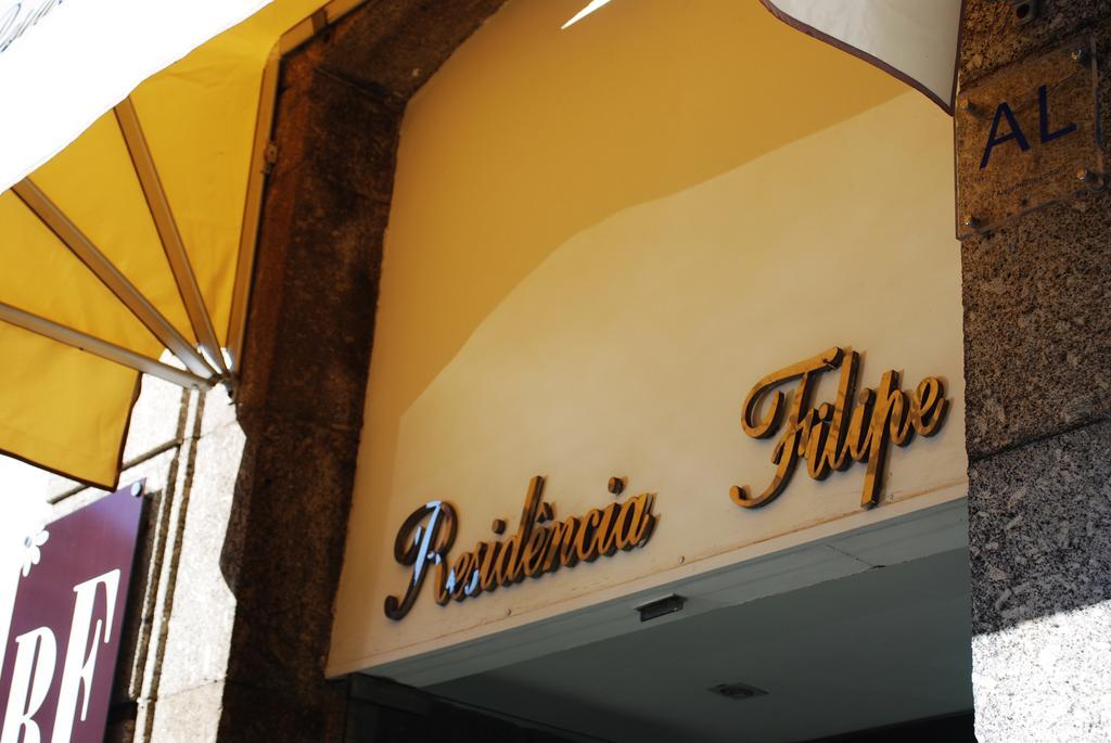 Hotel Residencia Filipe Guarda Exterior foto